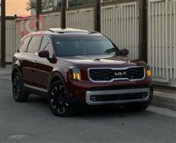Kia Telluride 2023
