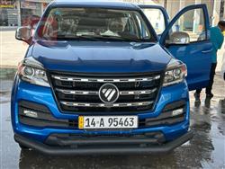 2022 فوتون تونلاند 2022 فوتون تونلاند