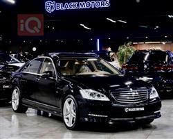 2012 مرسيدس بنز S-Class