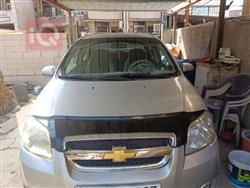 2009 شيفروليه أفيو