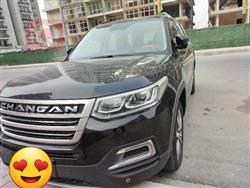 Changan CS95 2019 Changan CS95 2019