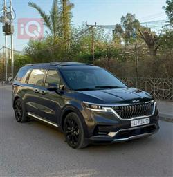 2024 كيا كرنفال