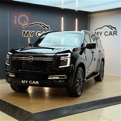 Nissan Patrol 2026