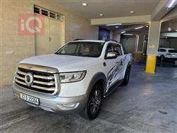 2021 باور دبل كاب 2021 باور دبل كاب