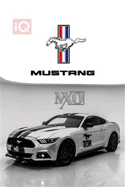 Ford Mustang 2017 Ford Mustang 2017