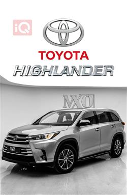Toyota Highlander 2017