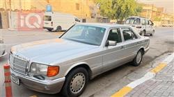 1989 مرسيدس بنز S-Class