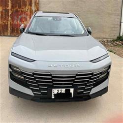 2024 جيتور داشينج