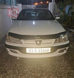 2022 بيجو بارس