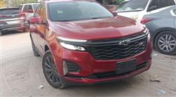 Chevrolet Equinox 2024