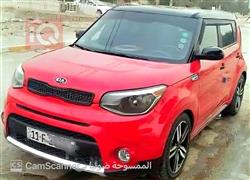Kia Soul 2019