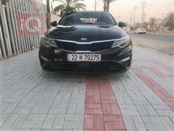 Kia Optima 2020