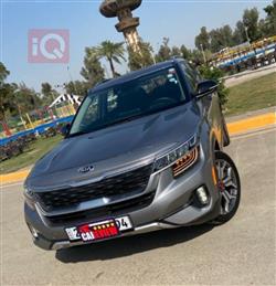 2021 كيا سلتوس