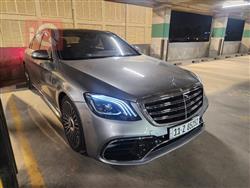 Mercedes-Benz S-Class 2015