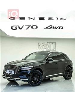 Genesis GV70 2022