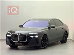 2023 بي ام دبليو الفئة 7