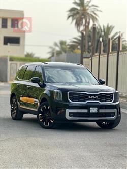 Kia Telluride 2023