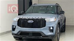 2025 فورد إكسبلورر