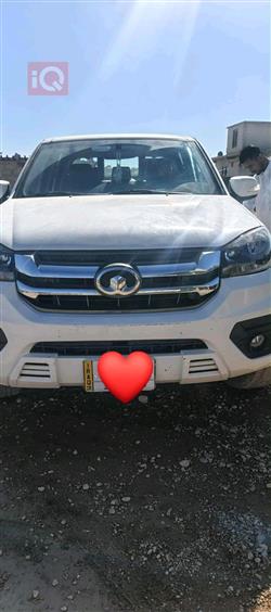 2022 جريت وول وينجل 5 2022 جريت وول وينجل 5