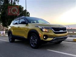 2021 كيا سلتوس