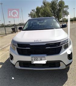 2025 كيا سلتوس