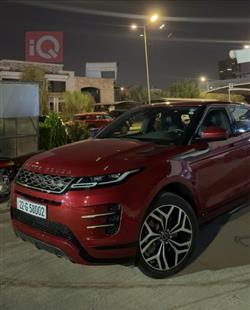 Land Rover Range Rover Evoque 2020 Land Rover Range Rover Evoque 2020