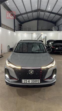 2023 شانجان CS75