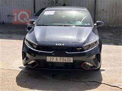 Kia Forte 2023