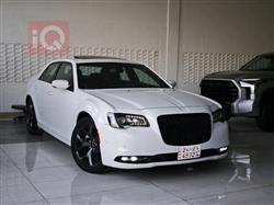 Chrysler 300 2023 Chrysler 300 2023