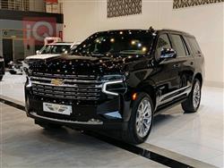 Chevrolet Tahoe 2023 Chevrolet Tahoe 2023