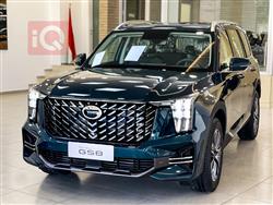 2025 جي أي سي GS8