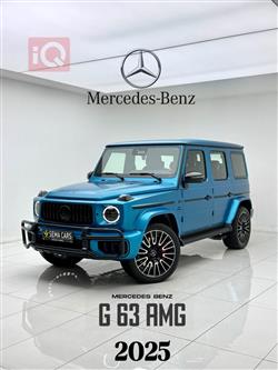 Mercedes-Benz G-Class 2025