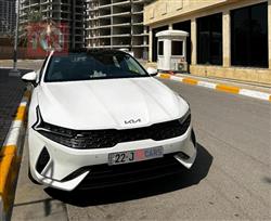 Kia K5 2023