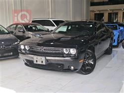 Dodge Challenger 2023