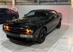 Dodge Challenger 2021