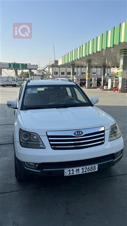 2013 كيا موهافي