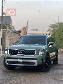Kia Telluride 2023