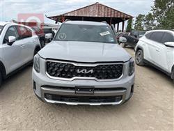 Kia Telluride 2023