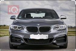 BMW 2-Series 2021