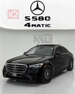 2022 مرسيدس بنز S-Class