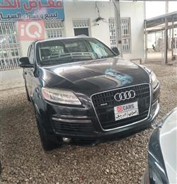 2019 اودي Q7