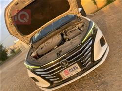 2022 شانجان إيدو بلس