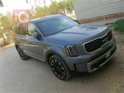 Kia Telluride 2023