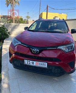 Toyota RAV4 2017 Toyota RAV4 2017
