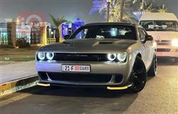 Dodge Challenger 2017