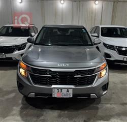 2024 كيا سلتوس