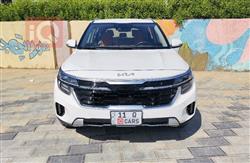 2024 كيا سلتوس