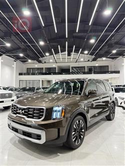 Kia Telluride 2023