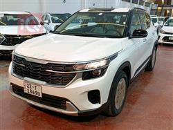 2025 كيا سلتوس