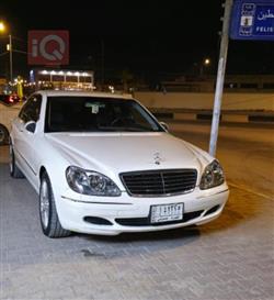 2003 مرسيدس بنز S-Class